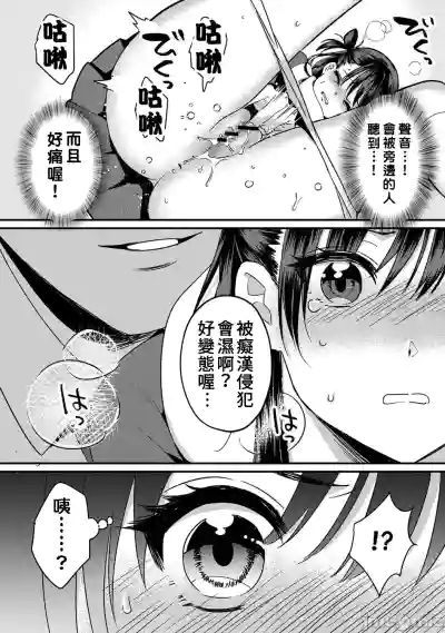 第218頁圖