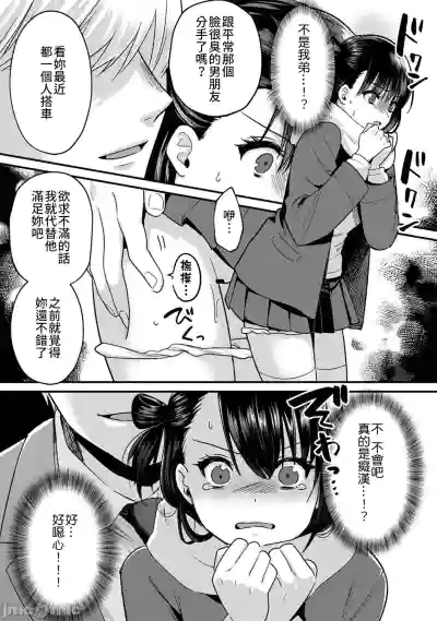 第222頁圖