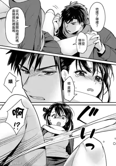第226頁圖