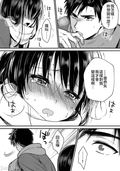 第234頁圖
