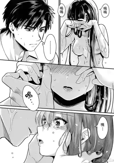 第238頁圖
