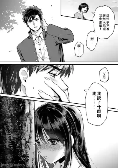 第266頁圖