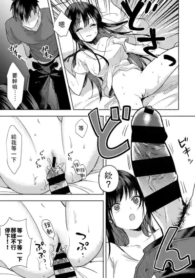 第26頁圖