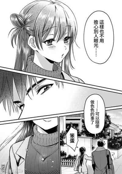 第294頁圖