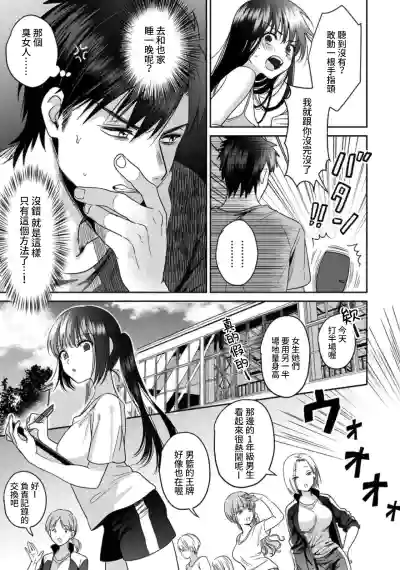 第42頁圖