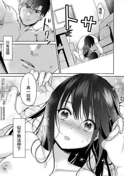 第66頁圖