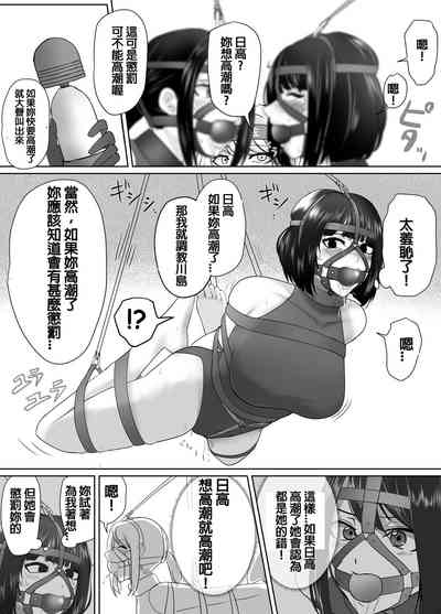 第6頁圖