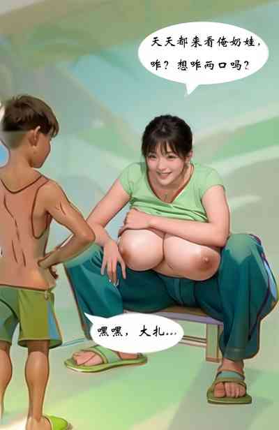 第2頁圖