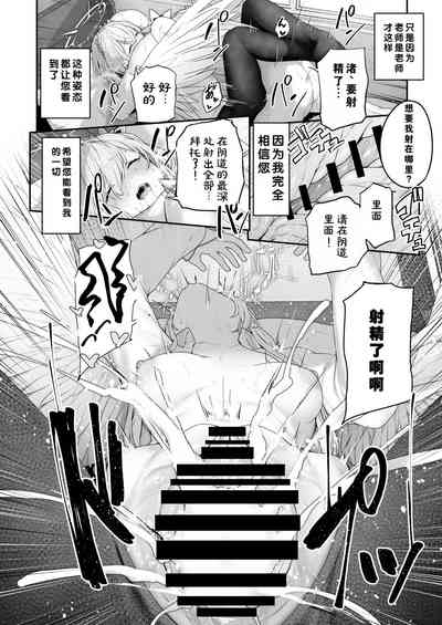 第18頁圖