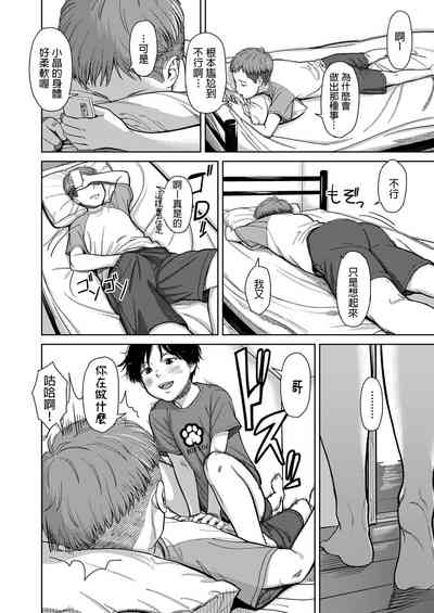 第18頁圖