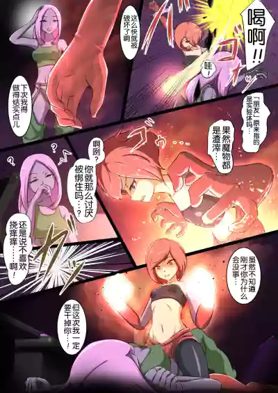 第10頁圖