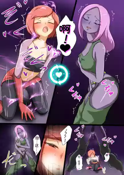 第18頁圖