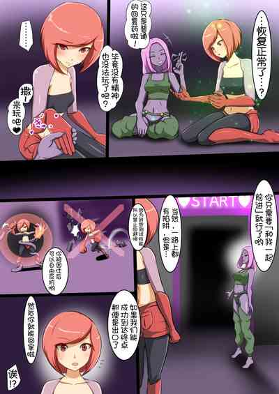 第26頁圖