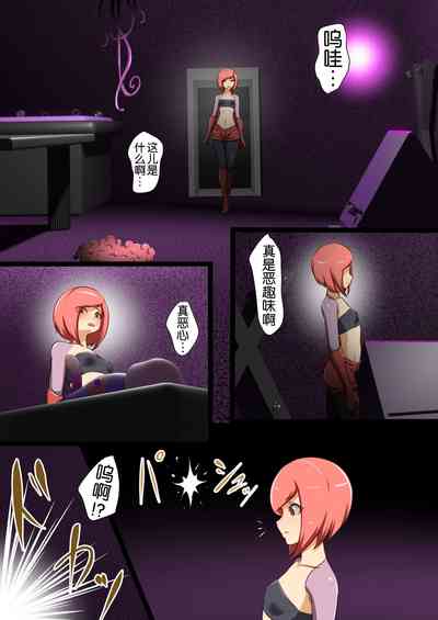 第6頁圖