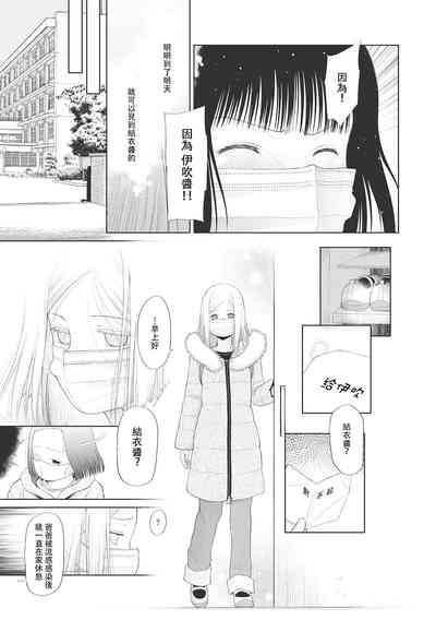 第102页图