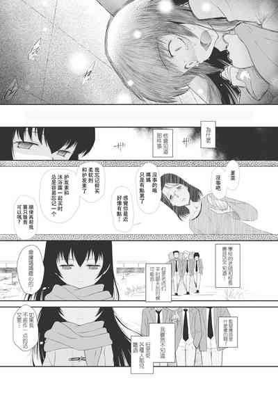 第110页图