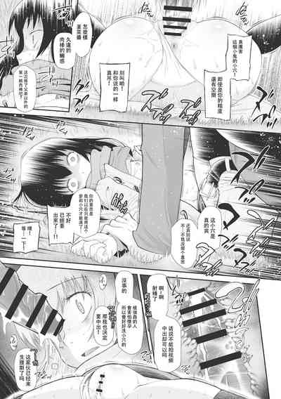 第114页图