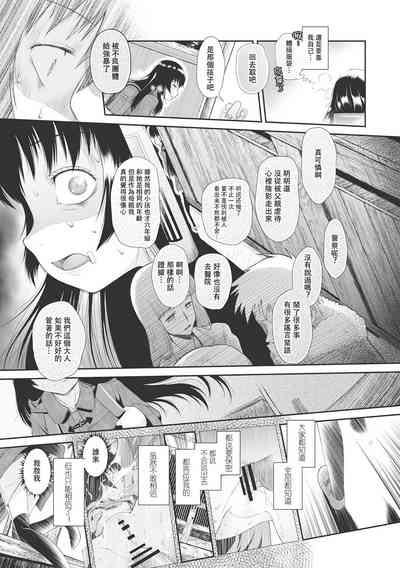 第122页图