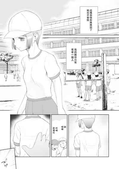 第146页图