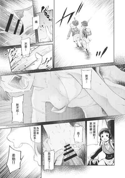 第162页图