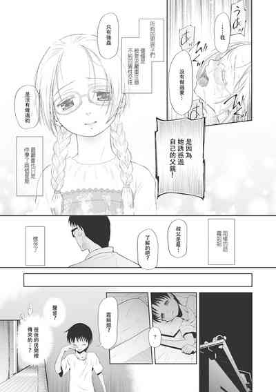 第178页图