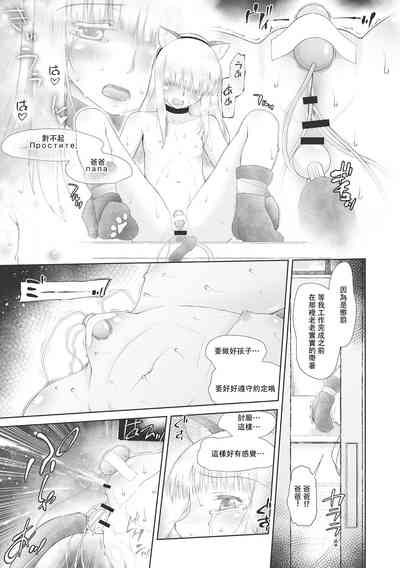 第198页图