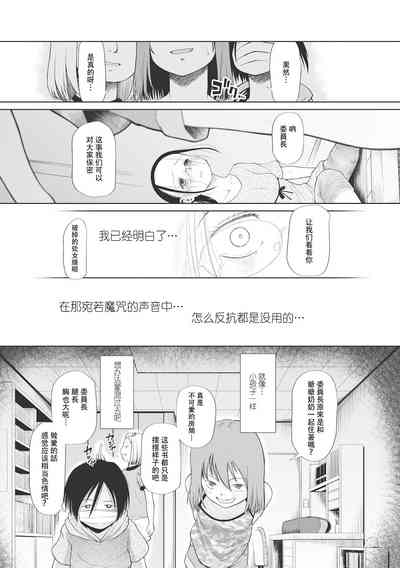 第70页图