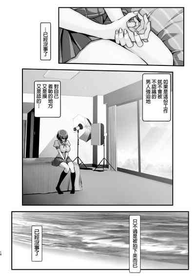 第18页图