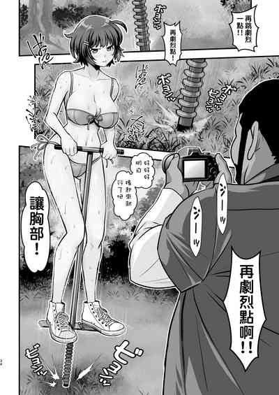 第34页图
