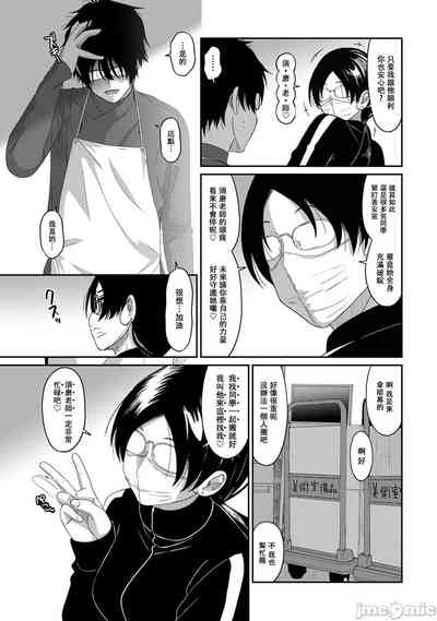 第394页图