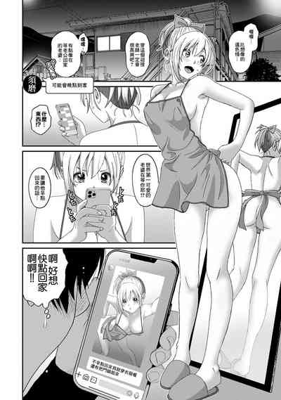 第454页图