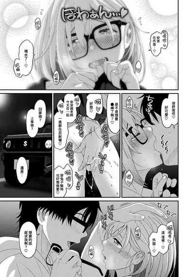 第602页图