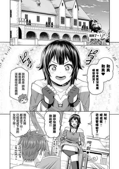 第30頁圖