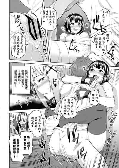 第50頁圖