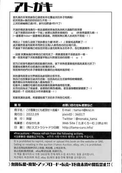 第54頁圖