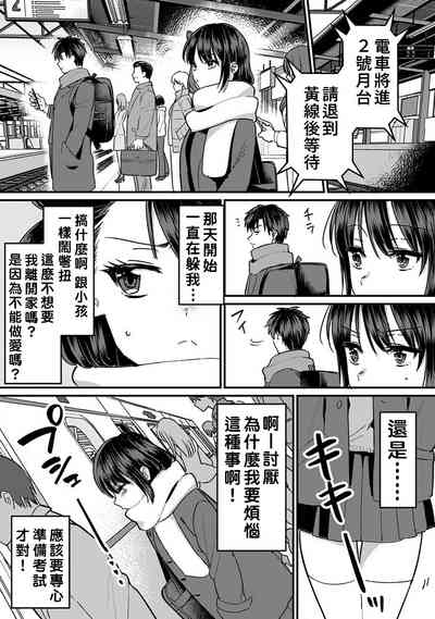 第22页图
