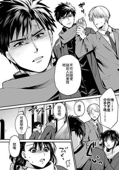 第38页图