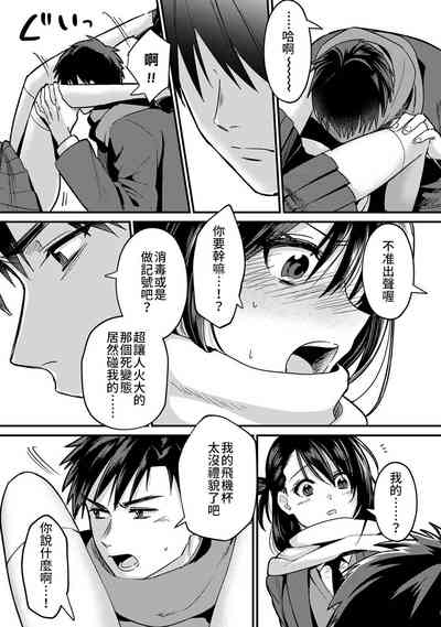 第42页图