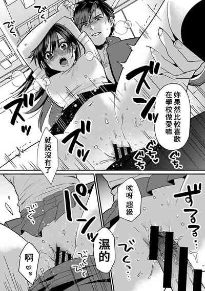 第6页图
