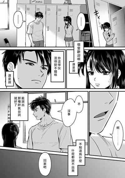 第78页图