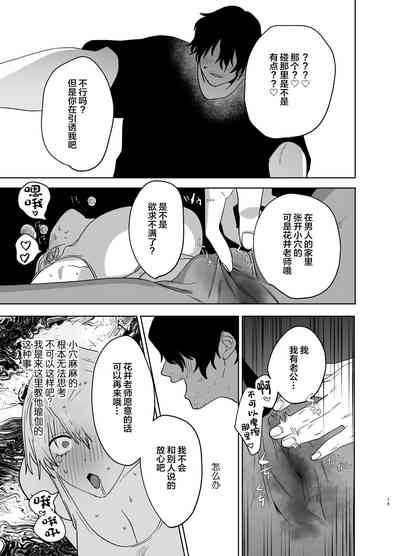 第18頁圖