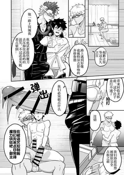 第14頁圖