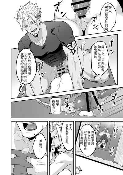 第26頁圖