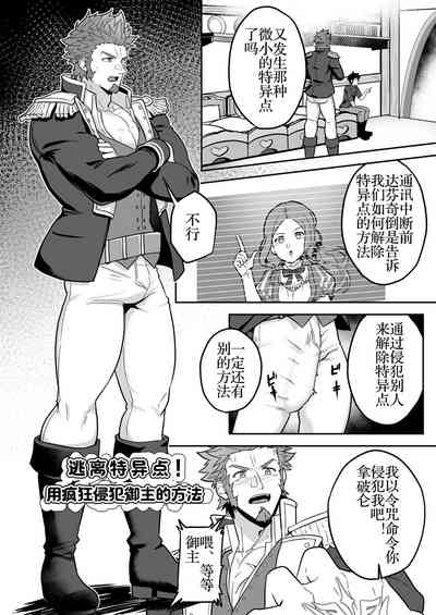 第50頁圖