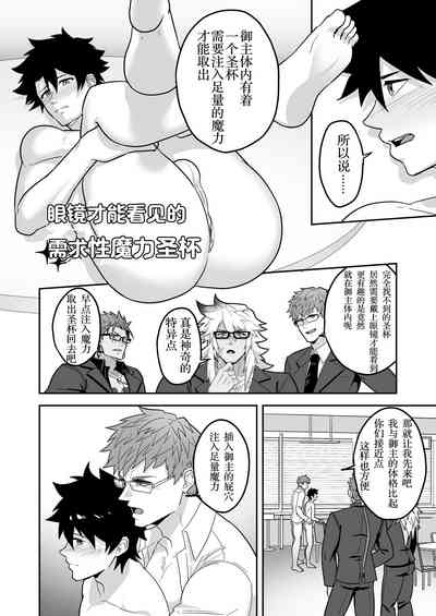 第70頁圖