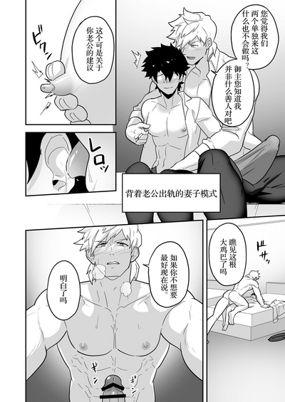 第90頁圖