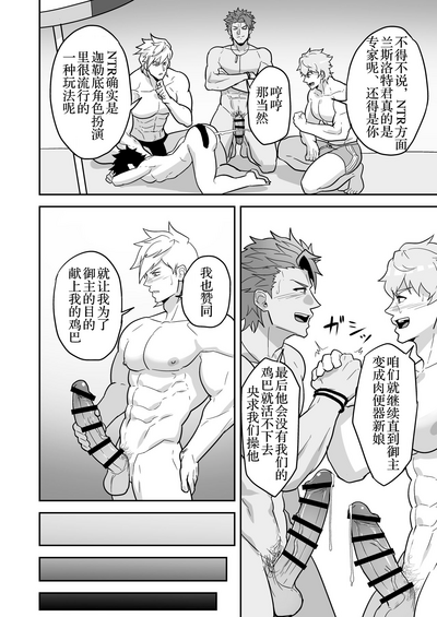 第94頁圖
