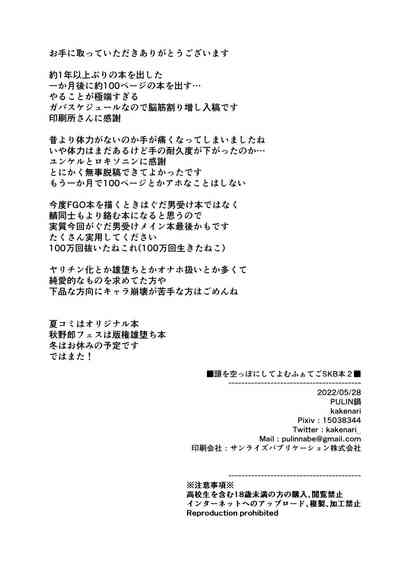 第98頁圖
