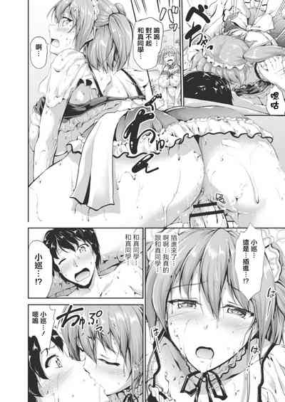 第18頁圖
