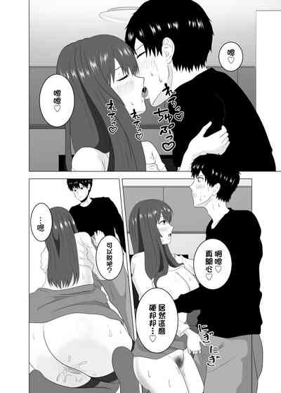 第26页图